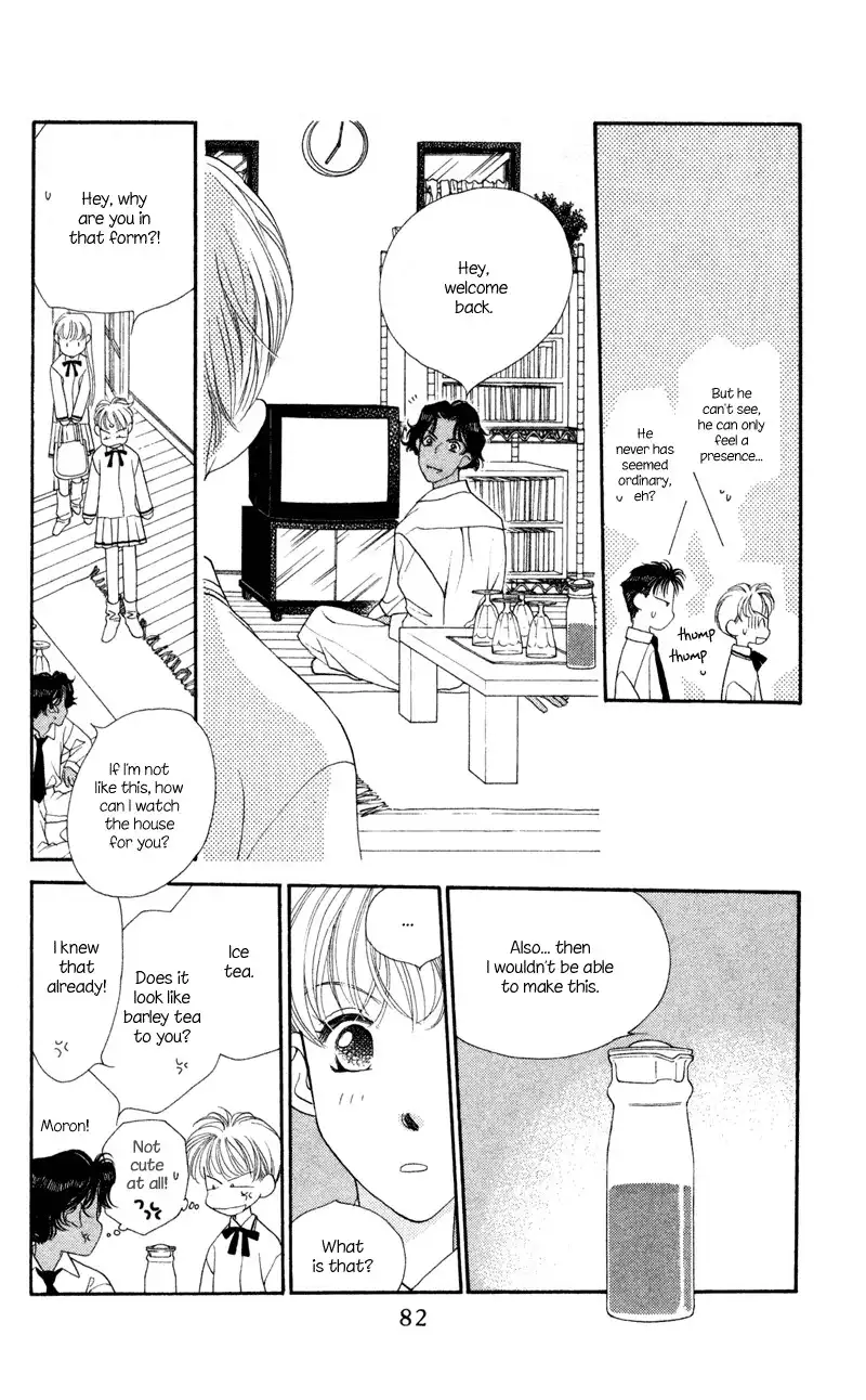 Koucha Ouji Chapter 8 20